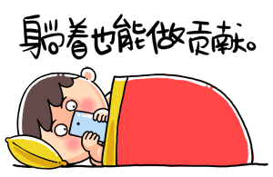 1582190580207479.gif 1.gif