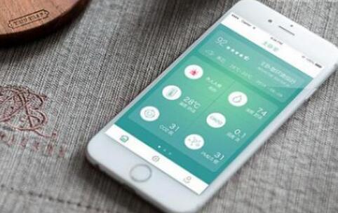 app開發(fā)
