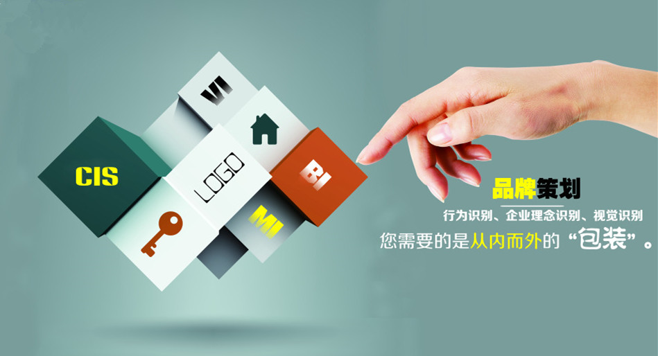 網(wǎng)站設(shè)計(jì) 網(wǎng)站設(shè)計(jì)