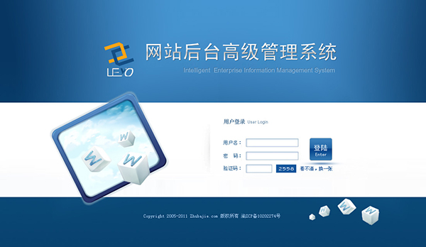 系統(tǒng)設(shè)計(jì) 系統(tǒng)設(shè)計(jì)