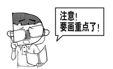 企業(yè)網(wǎng)站 企業(yè)網(wǎng)站