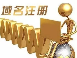 做一個網(wǎng)站多少錢