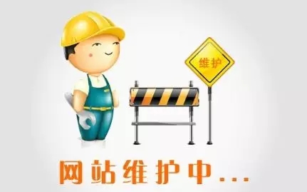 做一個網(wǎng)站多少錢