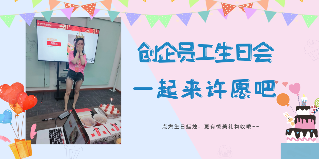 1629087304510549.png 微信圖片_20210816121459.png