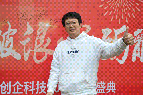 1675839230667773.gif 微信圖片_20230208145334.gif