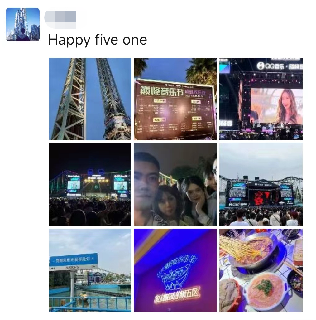1684135636487973.png dfa2c2c563290ed7a6d05ea5e31194e9.png
